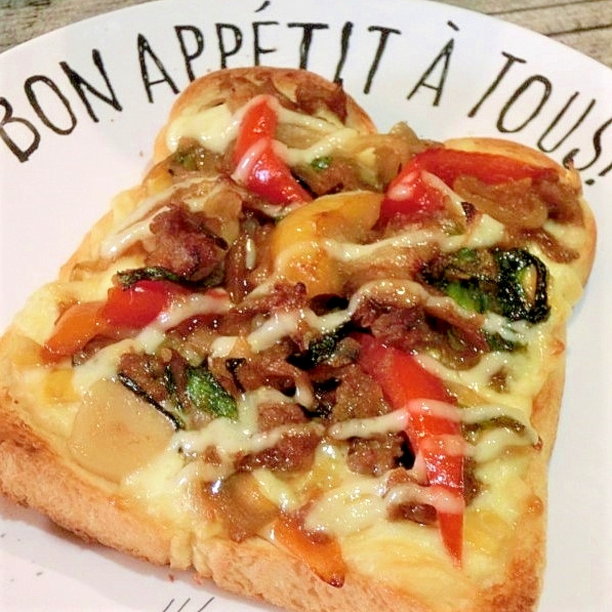 プルコギピザトースト レシピ 作り方 By ネコの手 楽天レシピ